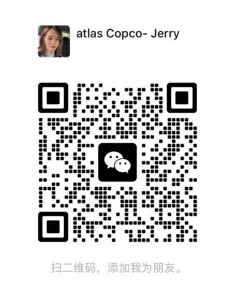 wechat